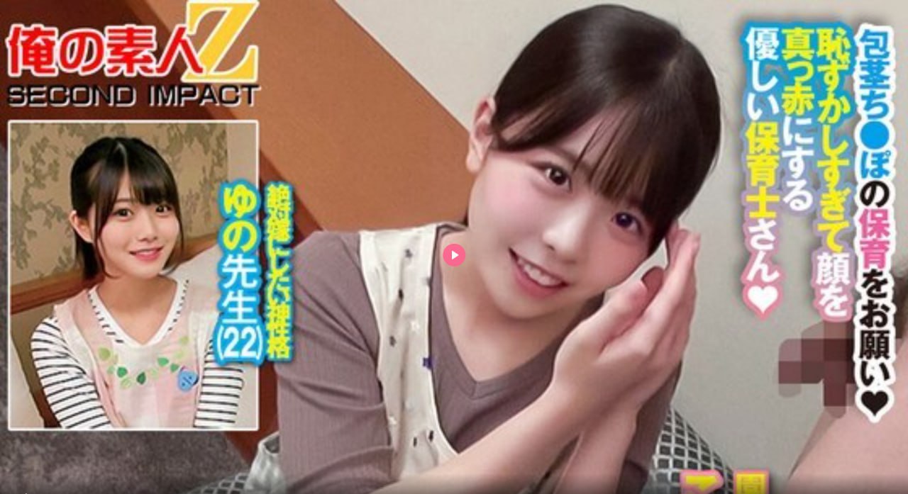 dy263电影网般男女モニタリングAV