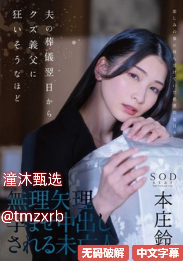 艹比视频でジューシーなナースをオンラインでご覧ください