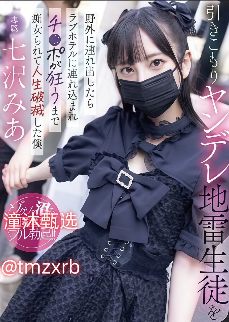 なオリジナルコンテンツをオンライン国产又黄又爽又猛免费app